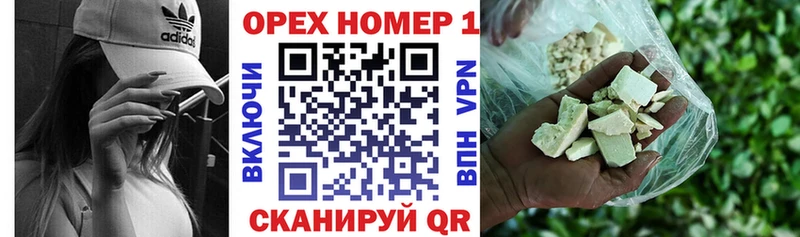 COCAIN Колумбийский  Новоалександровск 