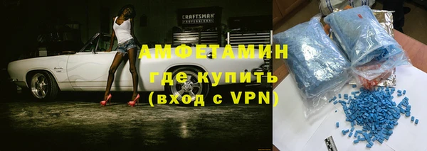 МДМА Киренск