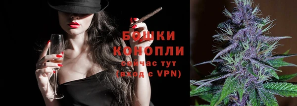 МДМА Киренск