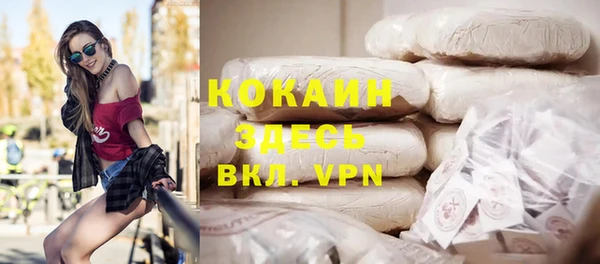 синтетический гашиш Козловка