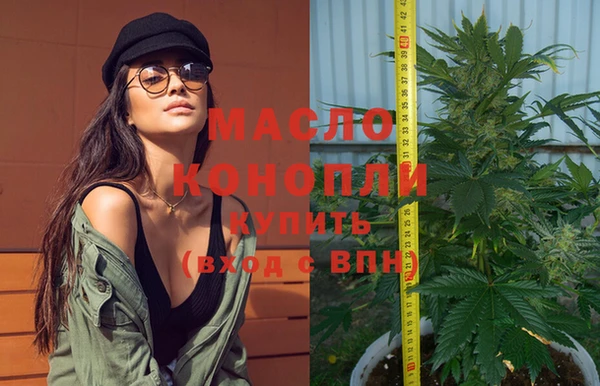 МДМА Киренск