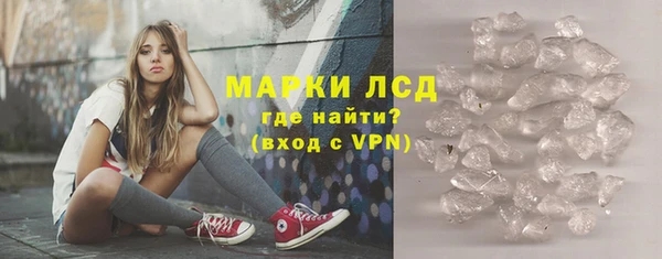 шишки Кинешма