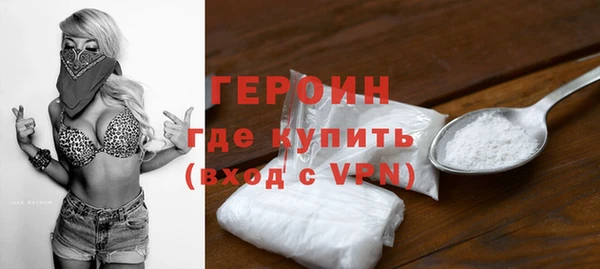 шишки Кинешма