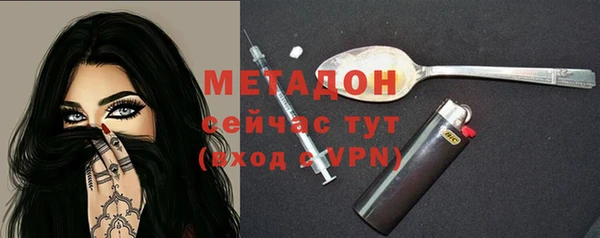 МДМА Киренск