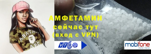 синтетический гашиш Козловка