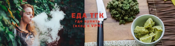 мескалин Козельск