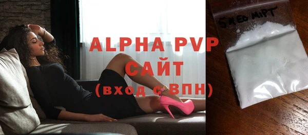 МДМА Киренск