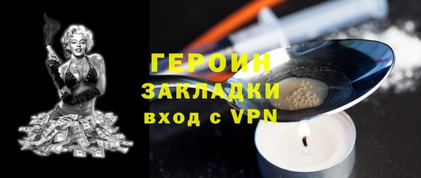 меф Кодинск