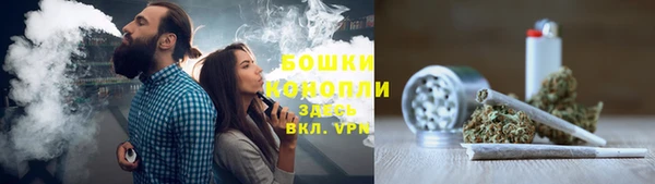 меф Кодинск
