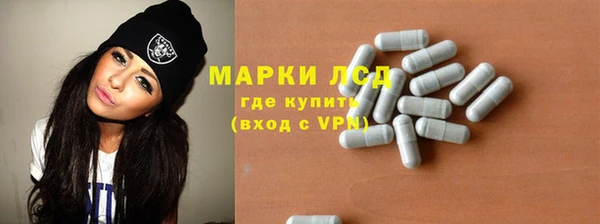 дмт Киреевск