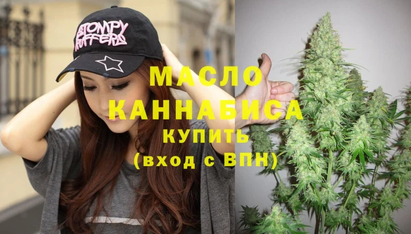 МДМА Киренск