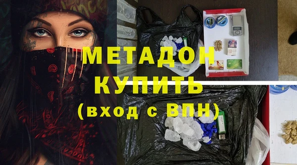 дмт Киреевск