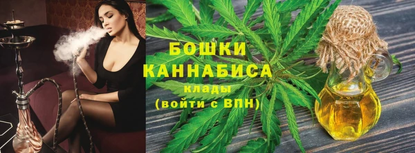 синтетический гашиш Козловка