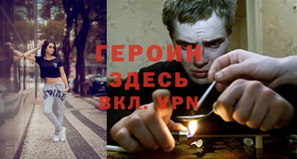 мескалин Козельск