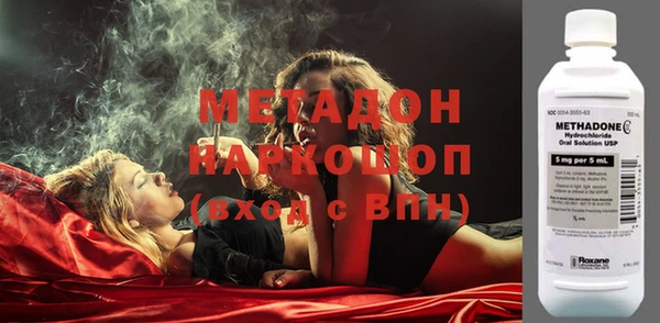 мескалин Козельск
