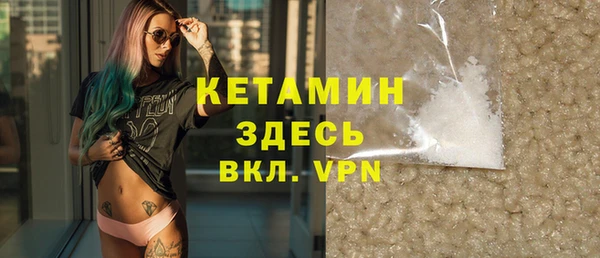 дмт Киреевск