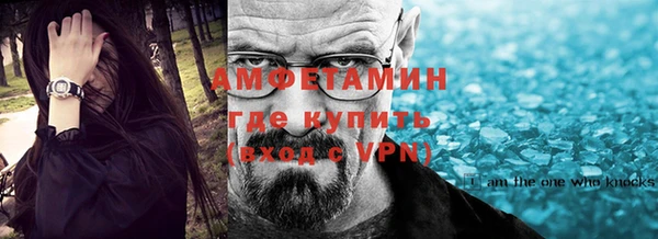 меф Кодинск