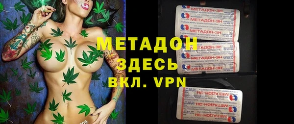 дмт Киреевск