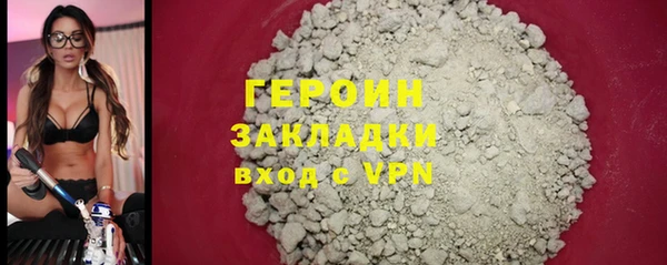 МДМА Киренск