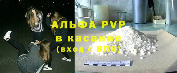 меф Кодинск