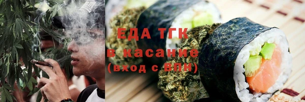 синтетический гашиш Козловка