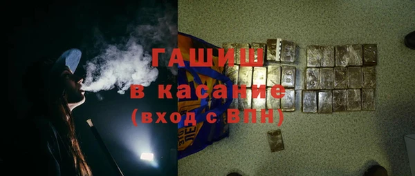 дживик Лагань