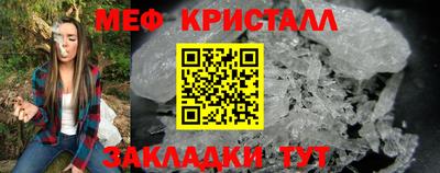 бутик Гагарин