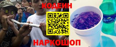 дживик Гатчина