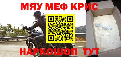 ПСИЛОЦИБИНОВЫЕ ГРИБЫ Балаково