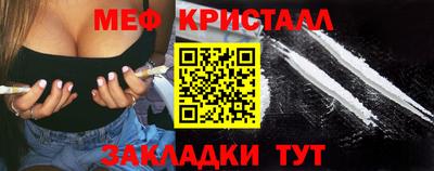 дистиллят марихуана Балашиха