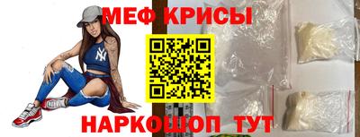 ПСИЛОЦИБИНОВЫЕ ГРИБЫ Балаково