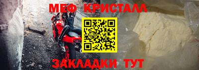 дистиллят марихуана Балашиха