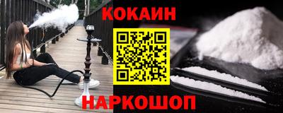 ПСИЛОЦИБИНОВЫЕ ГРИБЫ Балаково