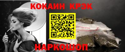ALPHA PVP Гай