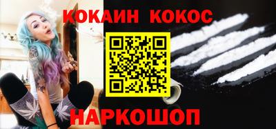 дистиллят марихуана Балашиха