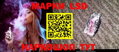 дистиллят марихуана Балашиха