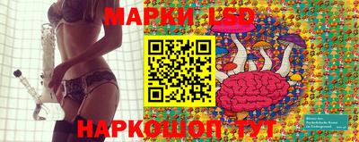 бутик Гагарин