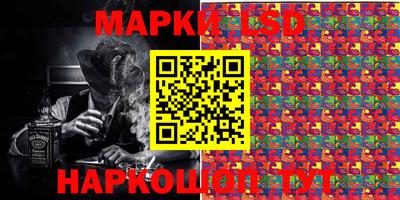бутик Гагарин