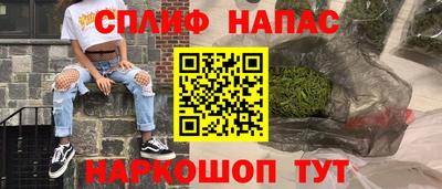 ПСИЛОЦИБИНОВЫЕ ГРИБЫ Балаково