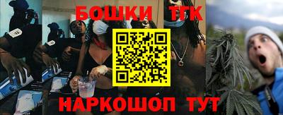 ALPHA PVP Гай