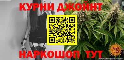 бутик Гагарин