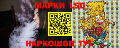 ALPHA PVP Гай