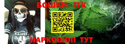 ПСИЛОЦИБИНОВЫЕ ГРИБЫ Балаково