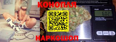бутик Гагарин