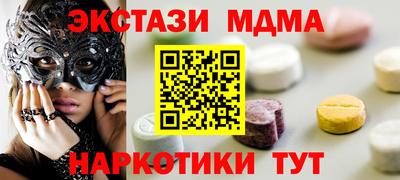 дистиллят марихуана Балашиха