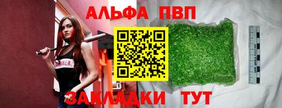 бутик Гагарин