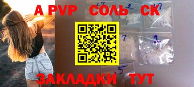 бутик Гагарин