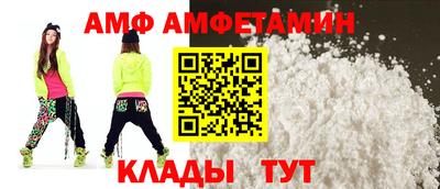 дживик Гатчина
