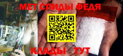 бутик Гагарин