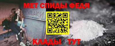 бутик Гагарин